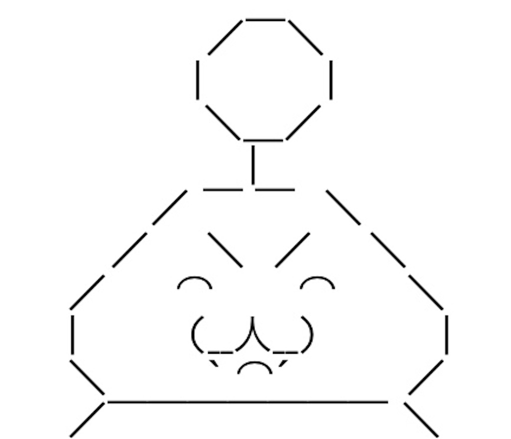 f:id:eiyu123:20200328192800j:image
