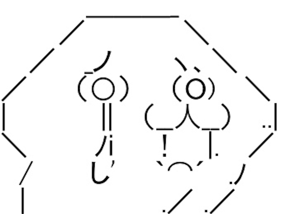 f:id:eiyu123:20200328194314j:image