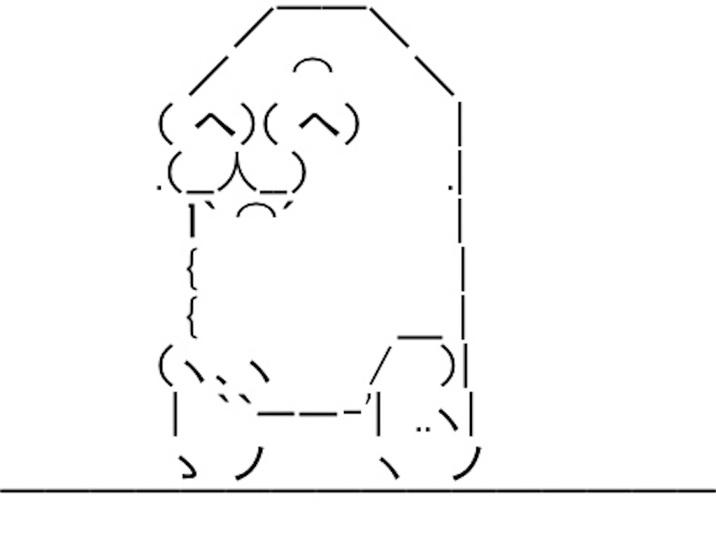 f:id:eiyu123:20200328195432j:image