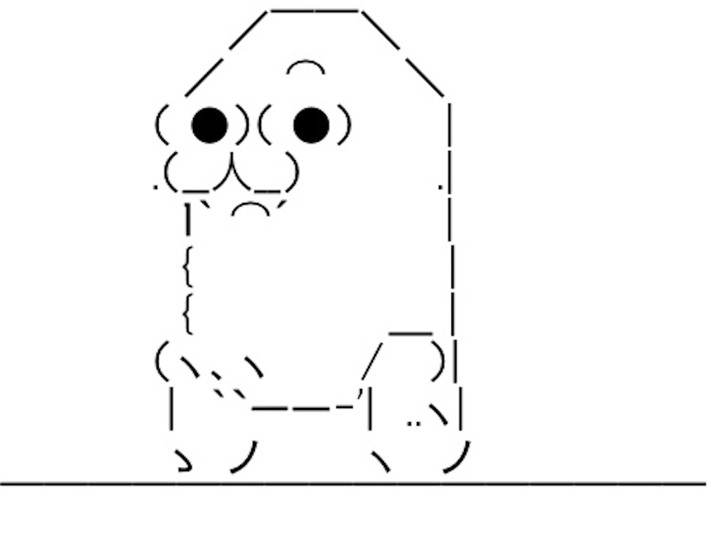 f:id:eiyu123:20200328195606j:image
