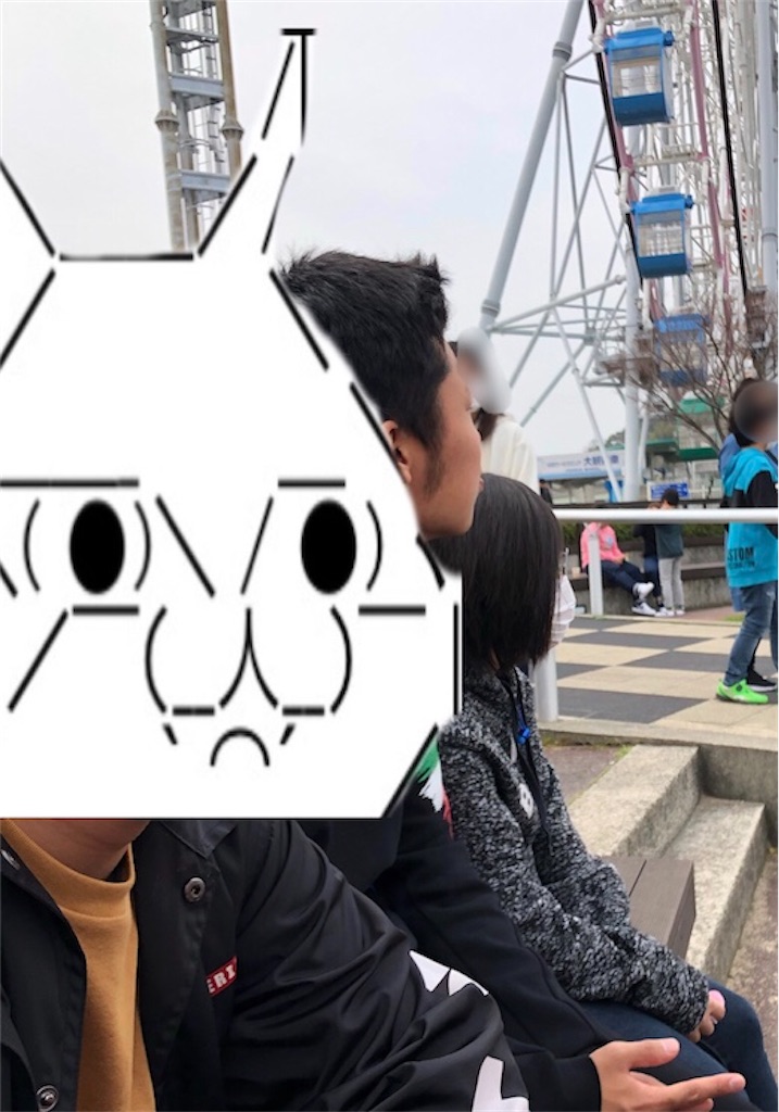 f:id:eiyu123:20200407205406j:image