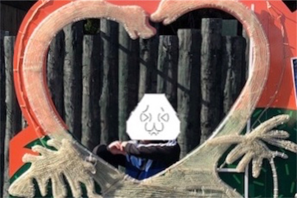 f:id:eiyu123:20200407205752j:image