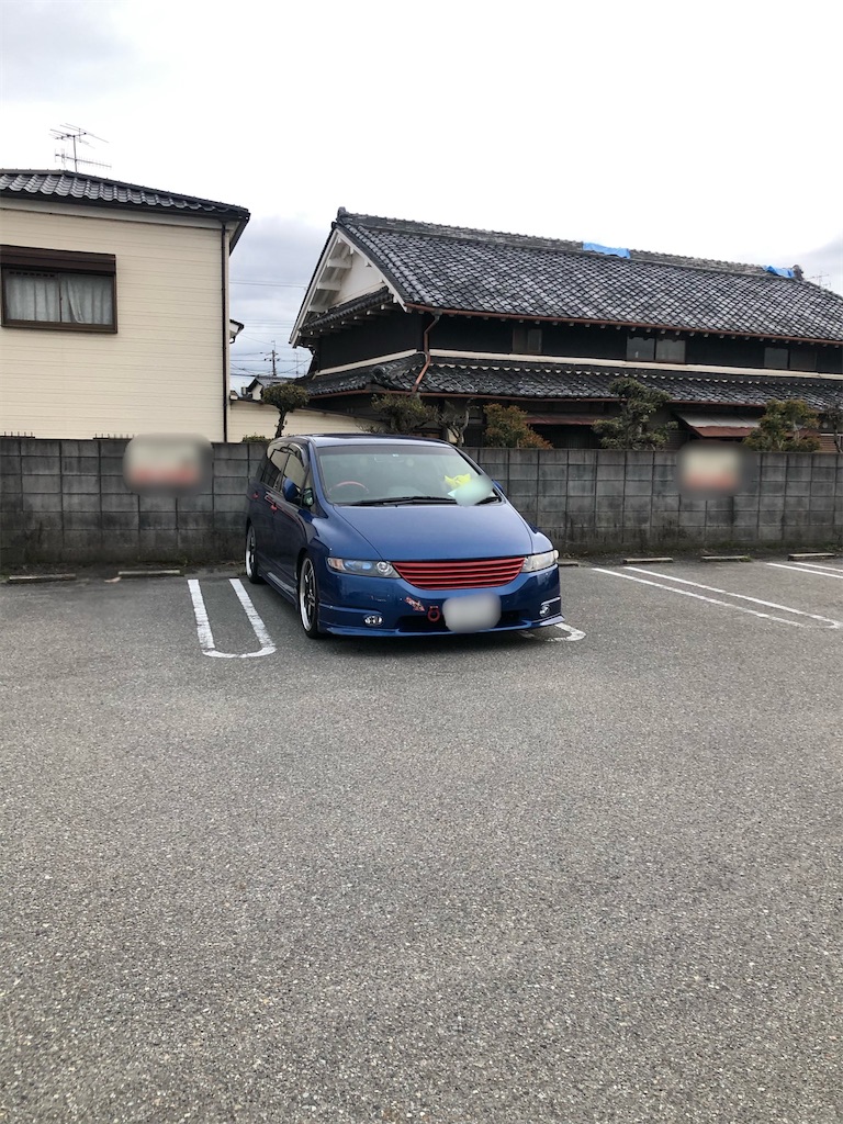 f:id:eiyu123:20200407212323j:image