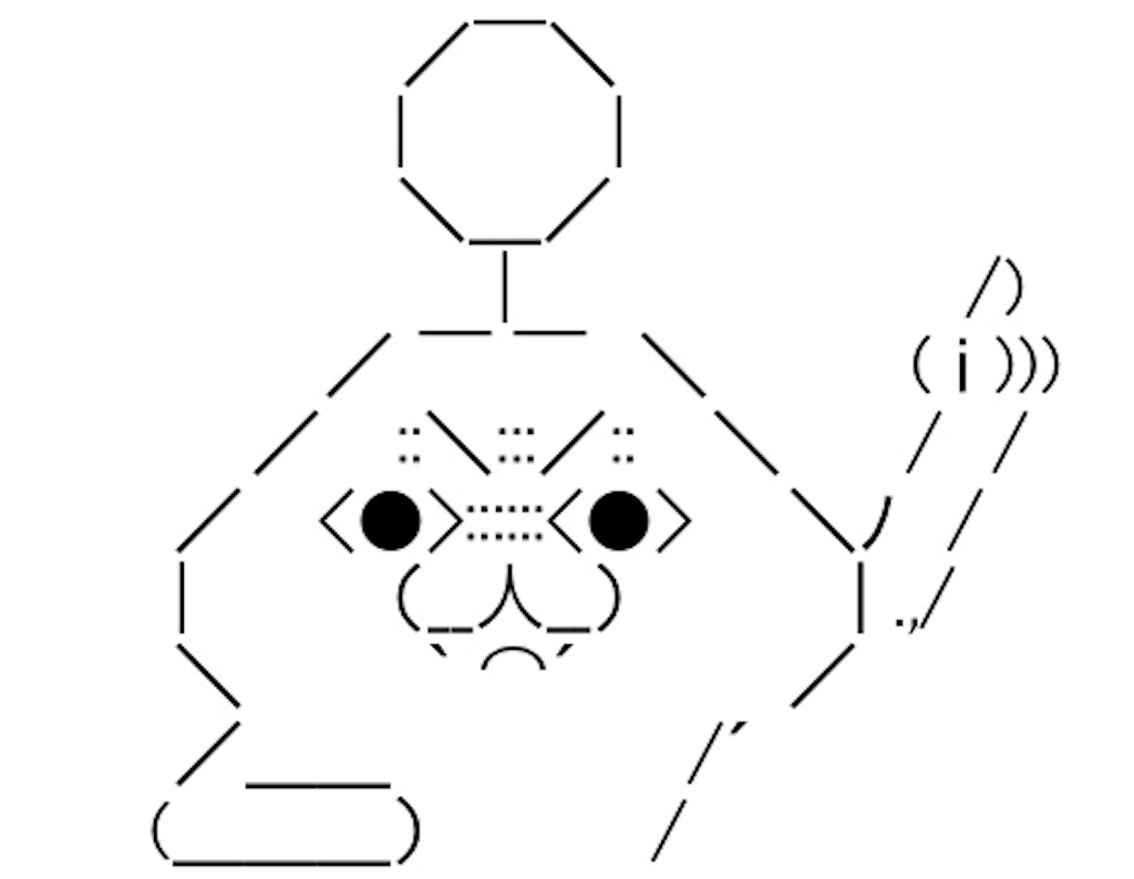 f:id:eiyu123:20200407212448j:image
