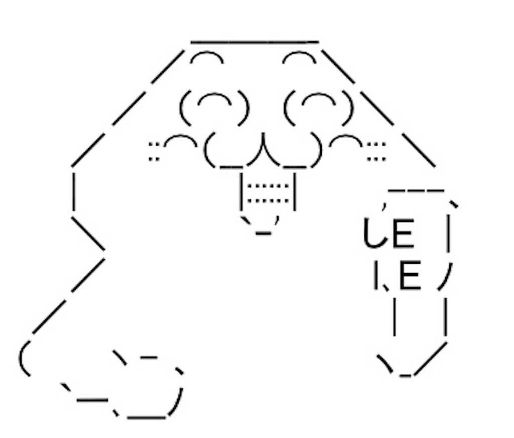 f:id:eiyu123:20200407212708j:image