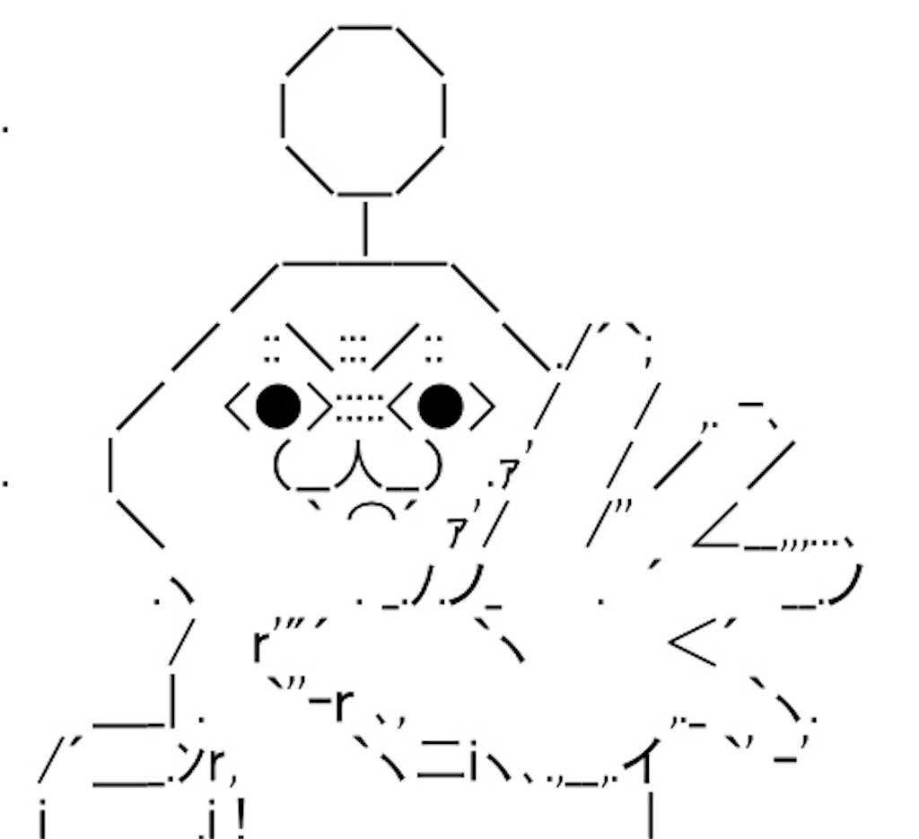 f:id:eiyu123:20200407221338j:image