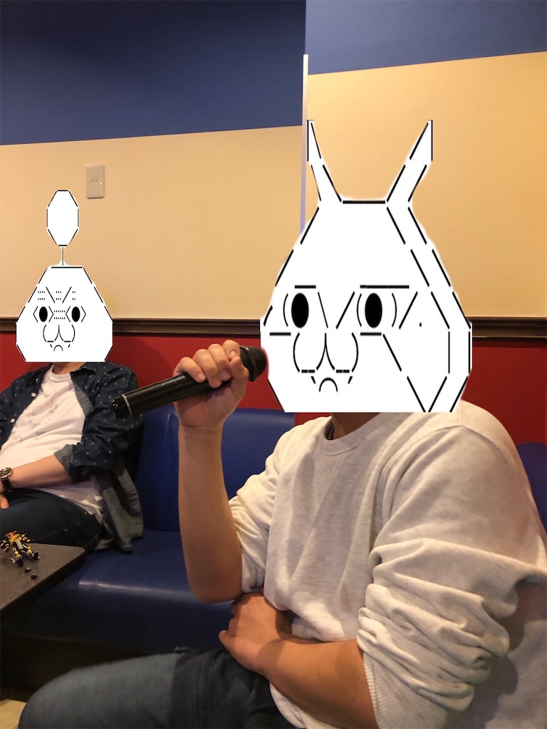 f:id:eiyu123:20200407222137j:image