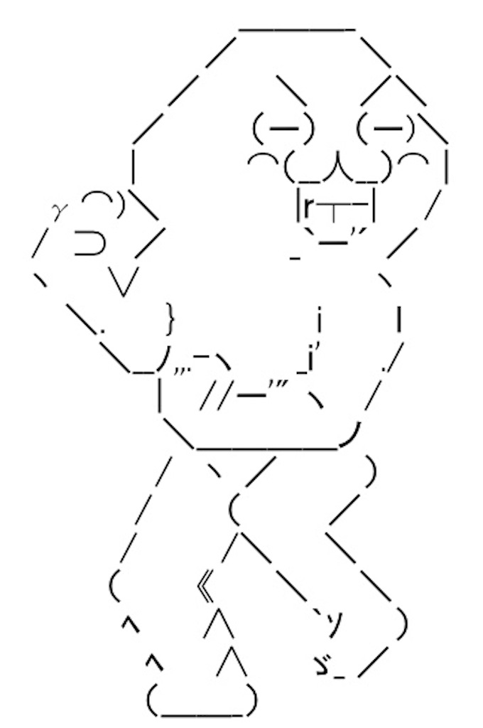 f:id:eiyu123:20200407222655j:image