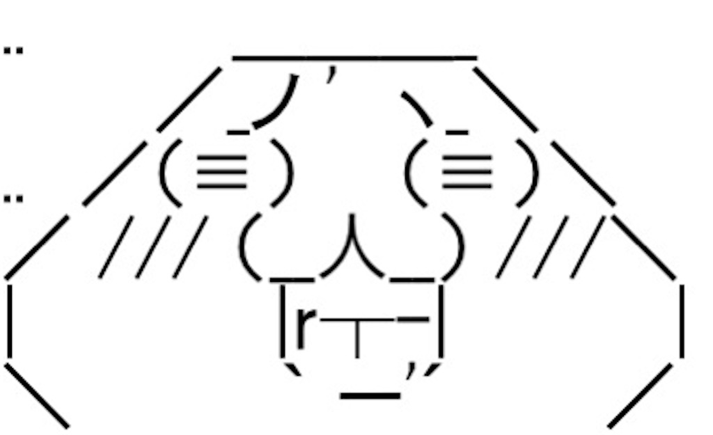f:id:eiyu123:20200412191454j:image