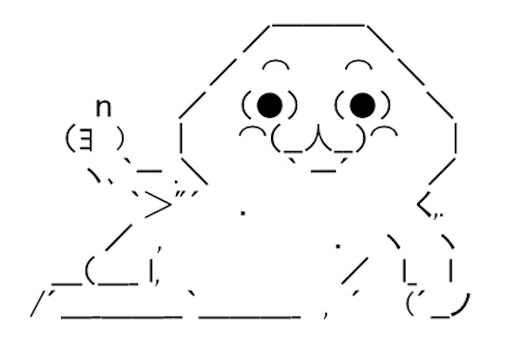 f:id:eiyu123:20200412192255j:image