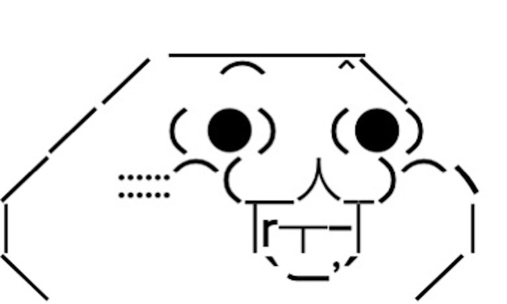 f:id:eiyu123:20200415222759j:image f:id:eiyu123:20200415222759j:image
