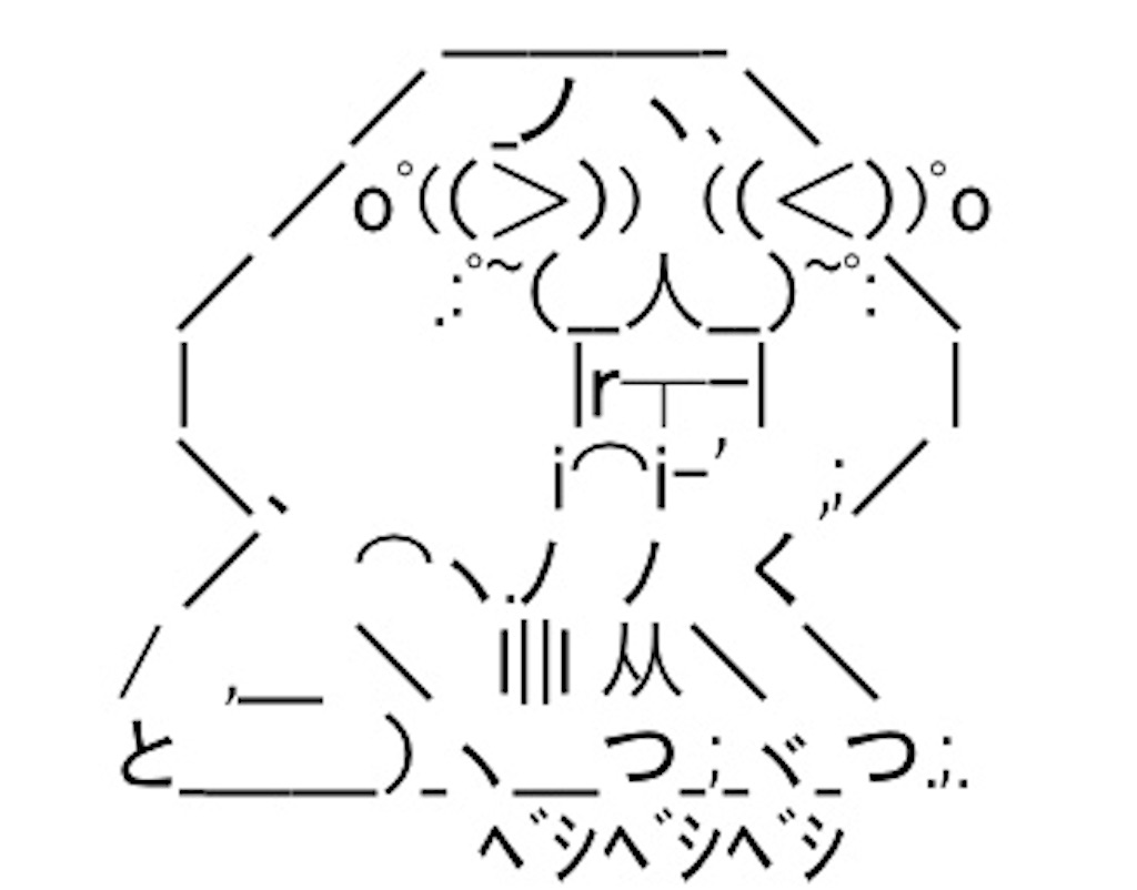 f:id:eiyu123:20200415223450j:image f:id:eiyu123:20200415223450j:image