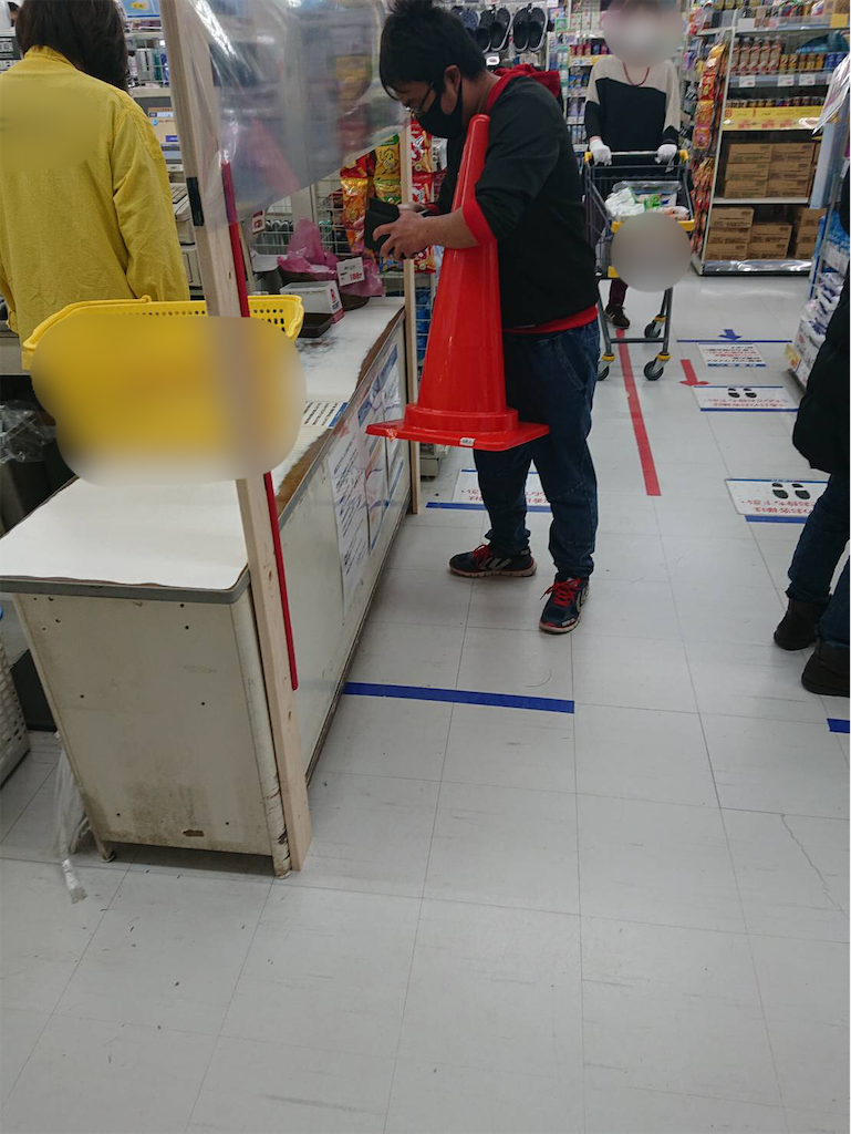 f:id:eiyu123:20200415223906p:image f:id:eiyu123:20200415223906p:image