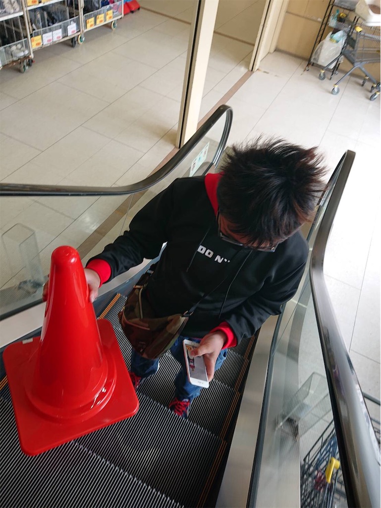 f:id:eiyu123:20200415224143j:image f:id:eiyu123:20200415224143j:image
