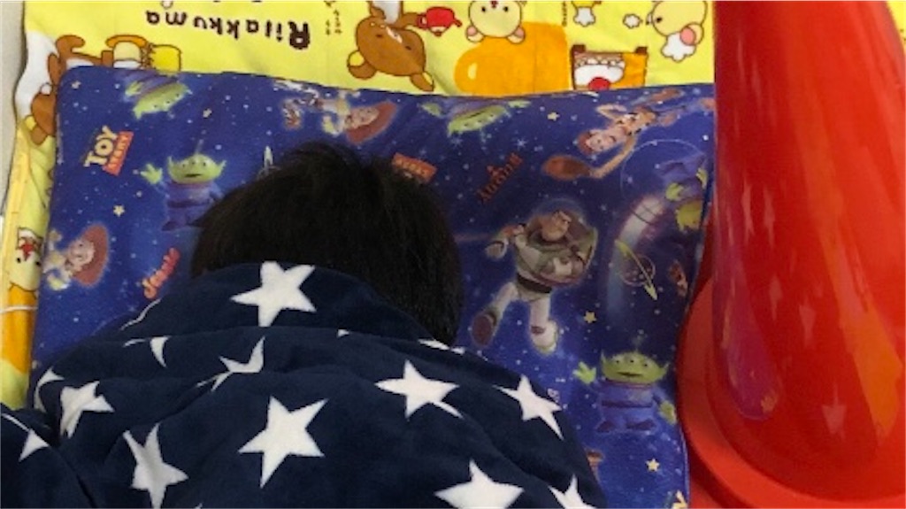 f:id:eiyu123:20200415230609j:image f:id:eiyu123:20200415230609j:image