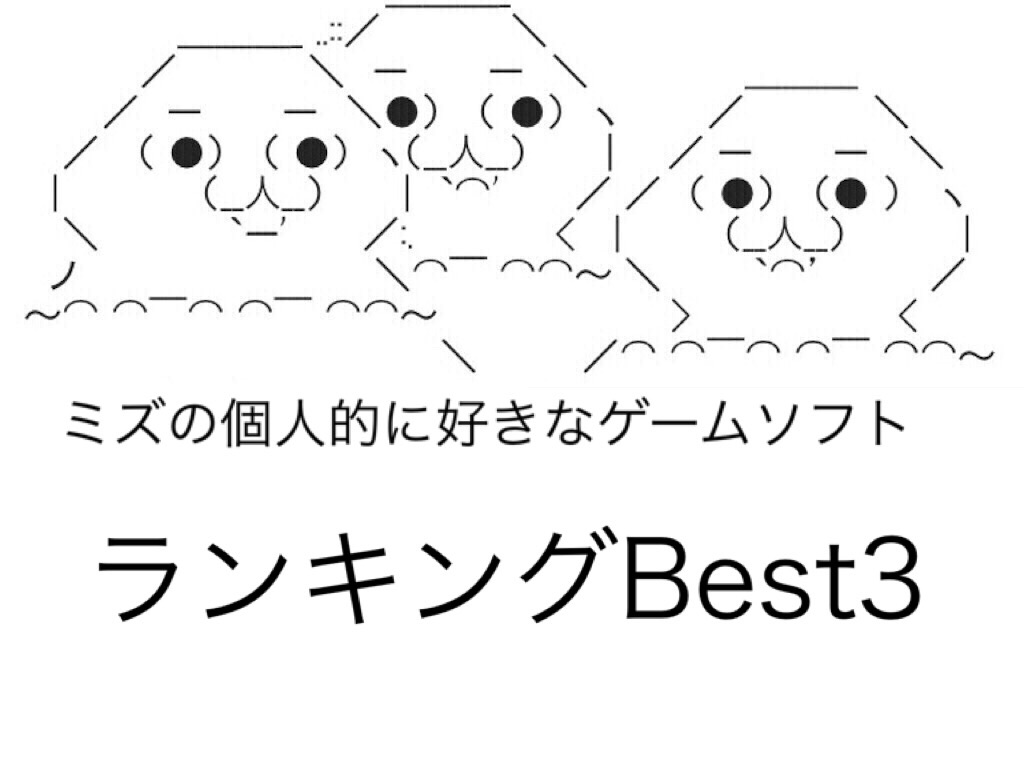 f:id:eiyu123:20200416222510j:image