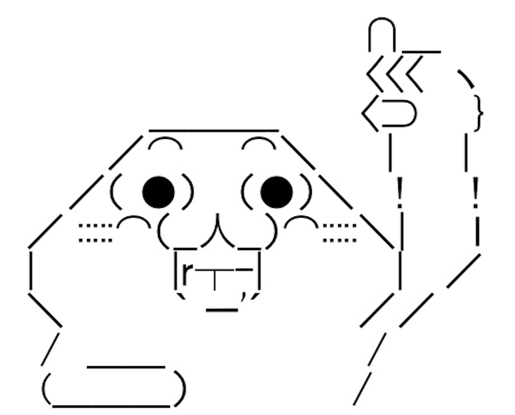 f:id:eiyu123:20200416225154j:image