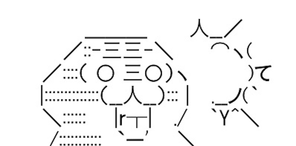 f:id:eiyu123:20200418234418j:image