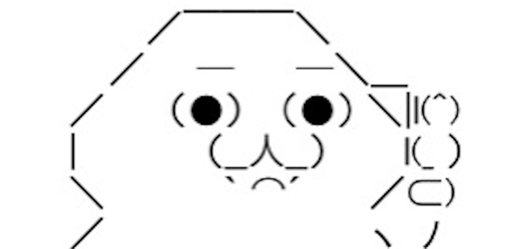 f:id:eiyu123:20200418235429j:image