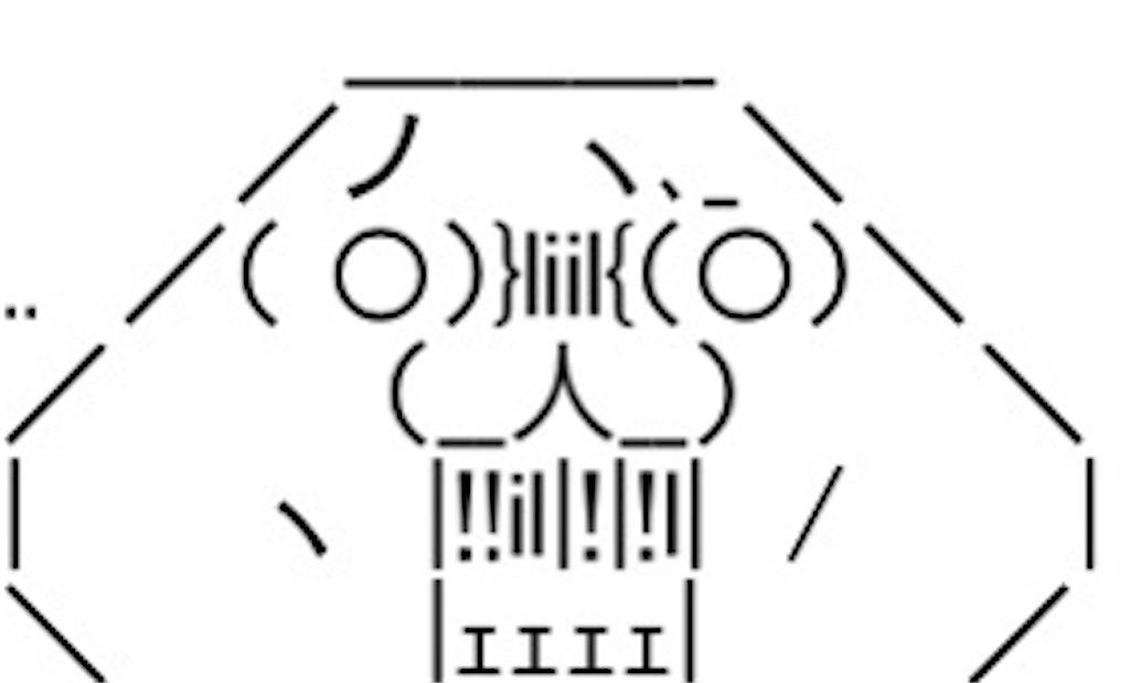 f:id:eiyu123:20200418235714j:image