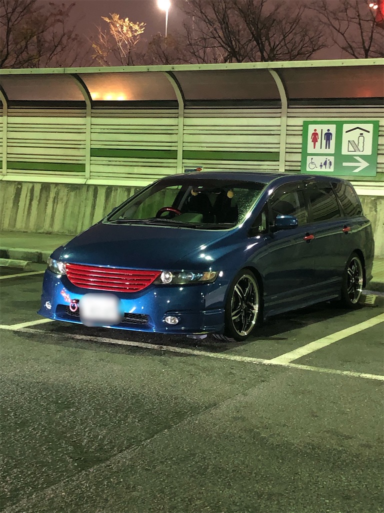 f:id:eiyu123:20200418235817j:image
