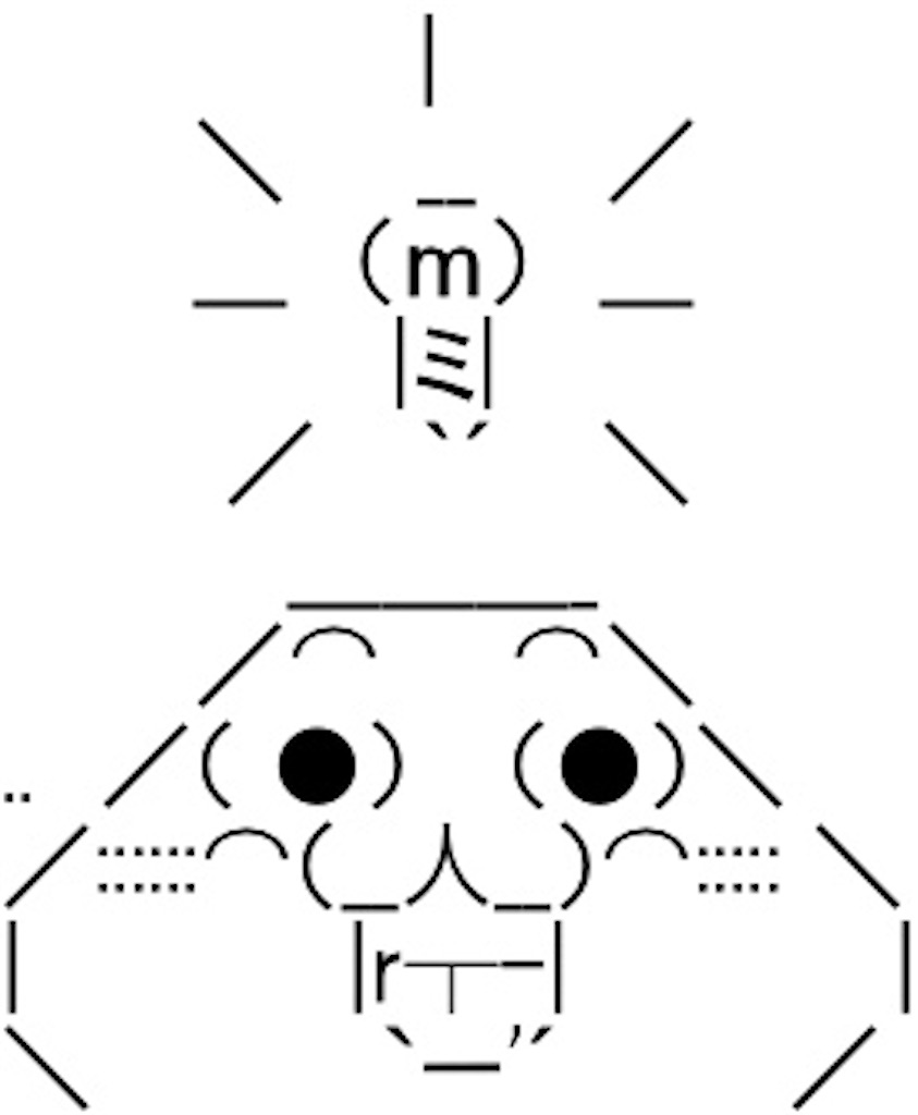 f:id:eiyu123:20200428232258j:image