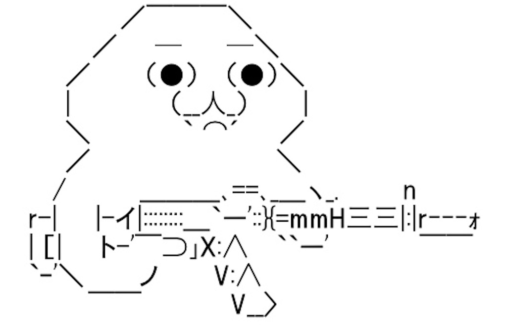 f:id:eiyu123:20200428233538j:image