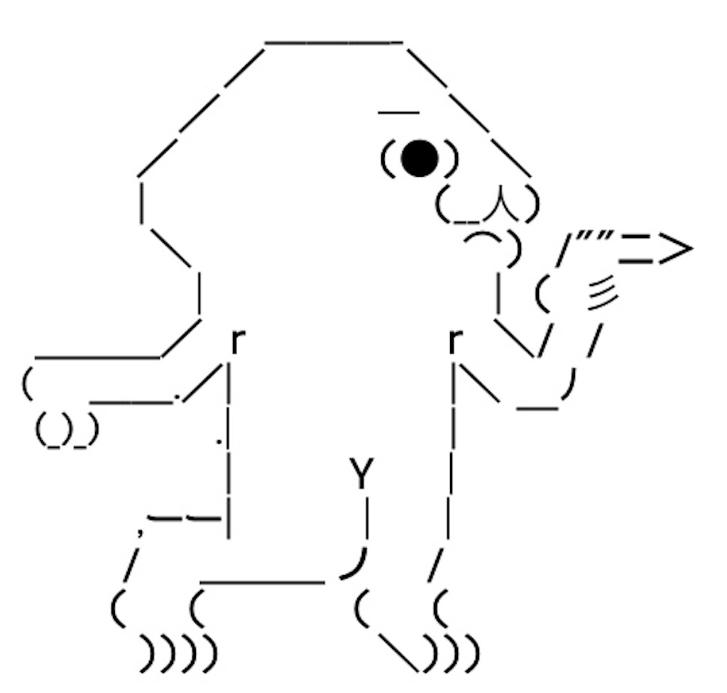 f:id:eiyu123:20200513233827j:image