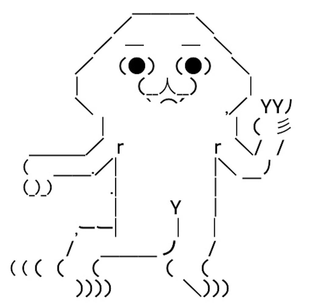 f:id:eiyu123:20200513233854j:image