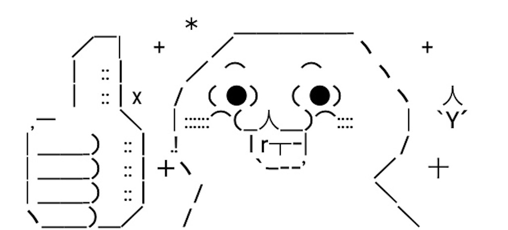 f:id:eiyu123:20200513234207j:image