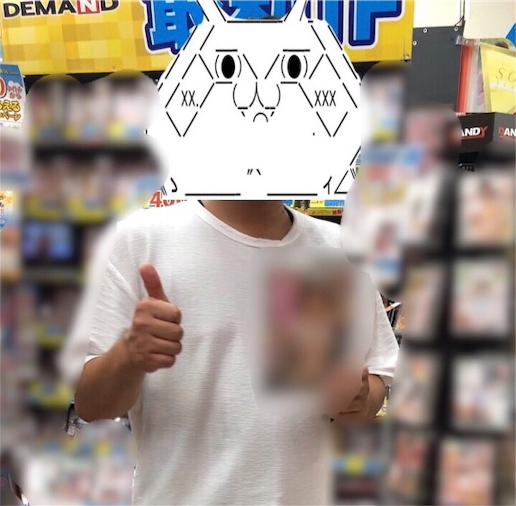 f:id:eiyu123:20200518210253j:image