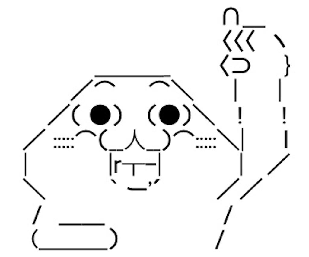 f:id:eiyu123:20200601204758j:image