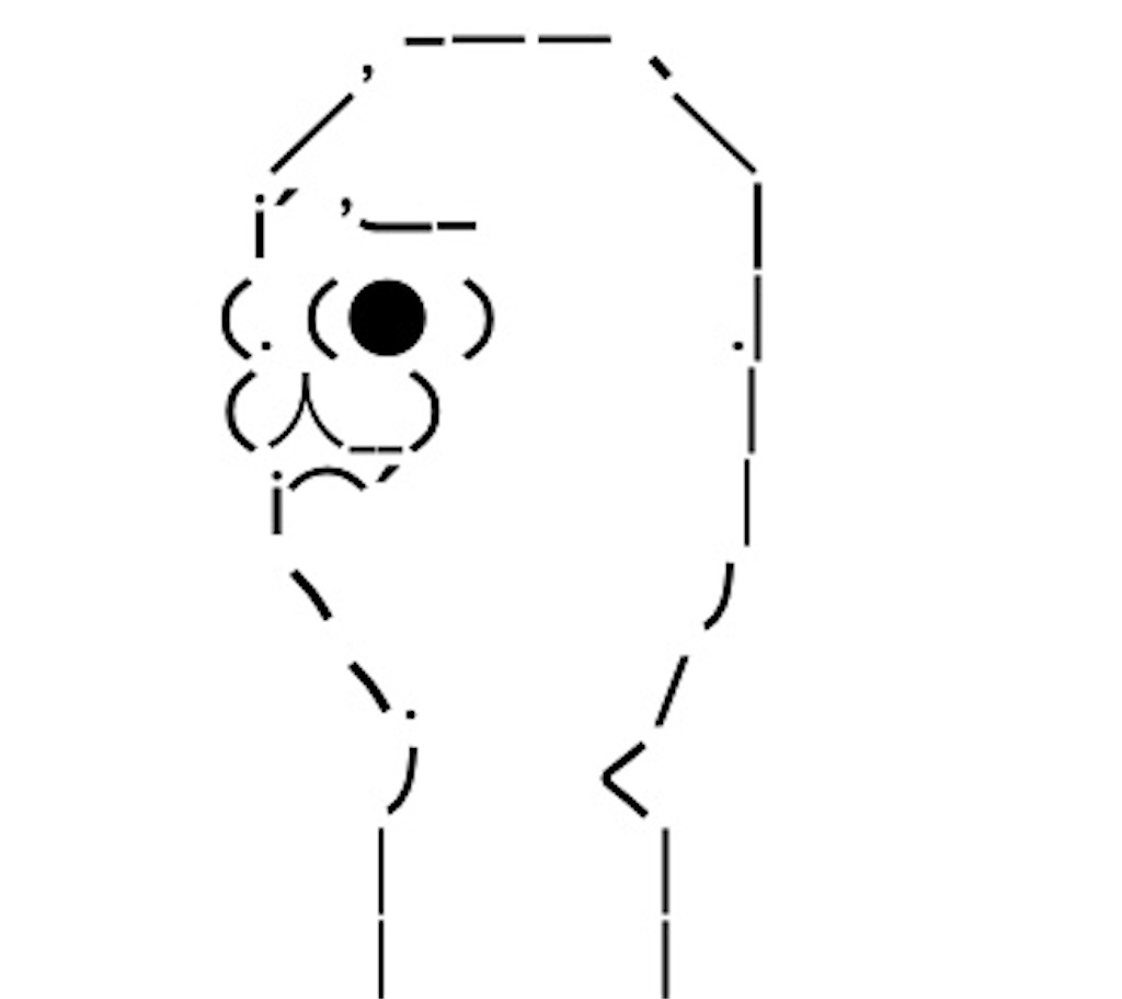 f:id:eiyu123:20200601205656j:image