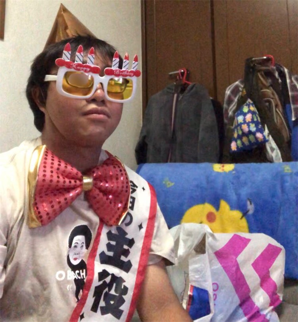 f:id:eiyu123:20200614125147j:image
