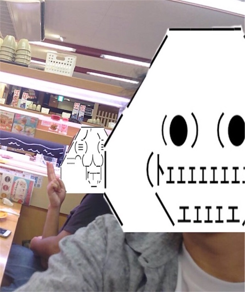 f:id:eiyu123:20200614230417j:image