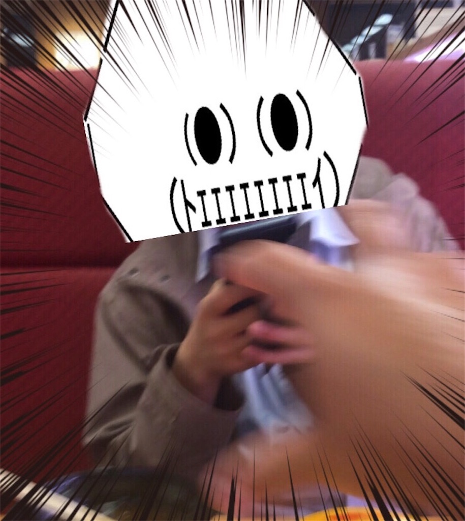 f:id:eiyu123:20200614235011j:image