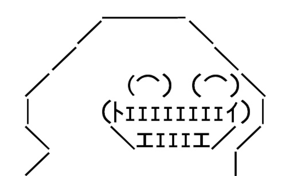 f:id:eiyu123:20200614235705j:image