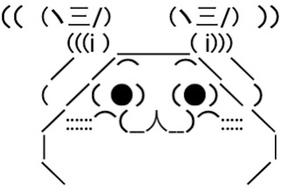 f:id:eiyu123:20200614235742j:image