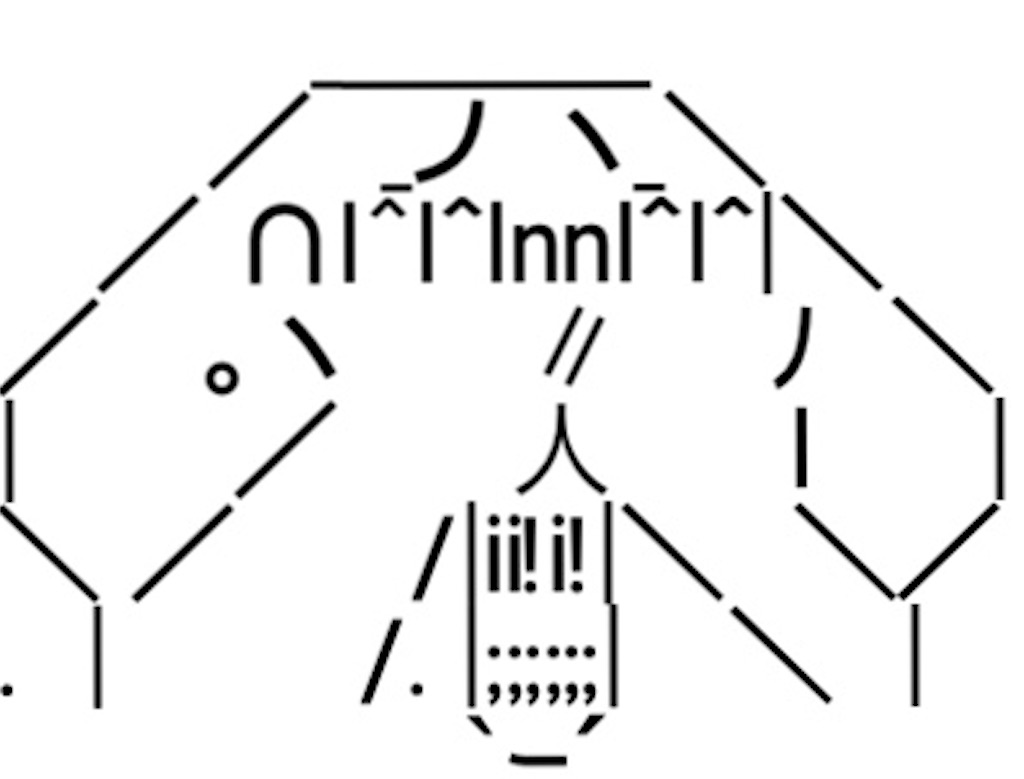 f:id:eiyu123:20200615000300j:image