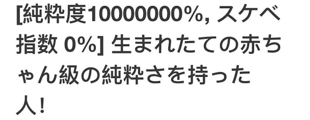 f:id:eiyu123:20200615212728j:image f:id:eiyu123:20200615212728j:image