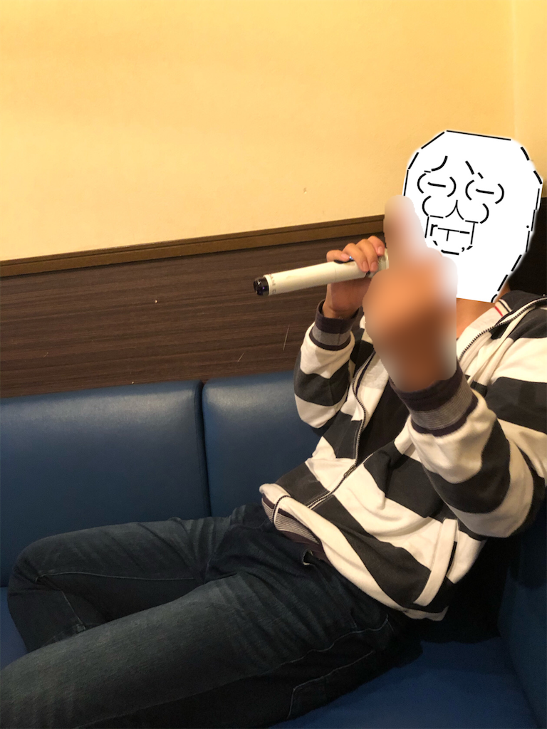 f:id:eiyu123:20200617215137p:image f:id:eiyu123:20200617215137p:image