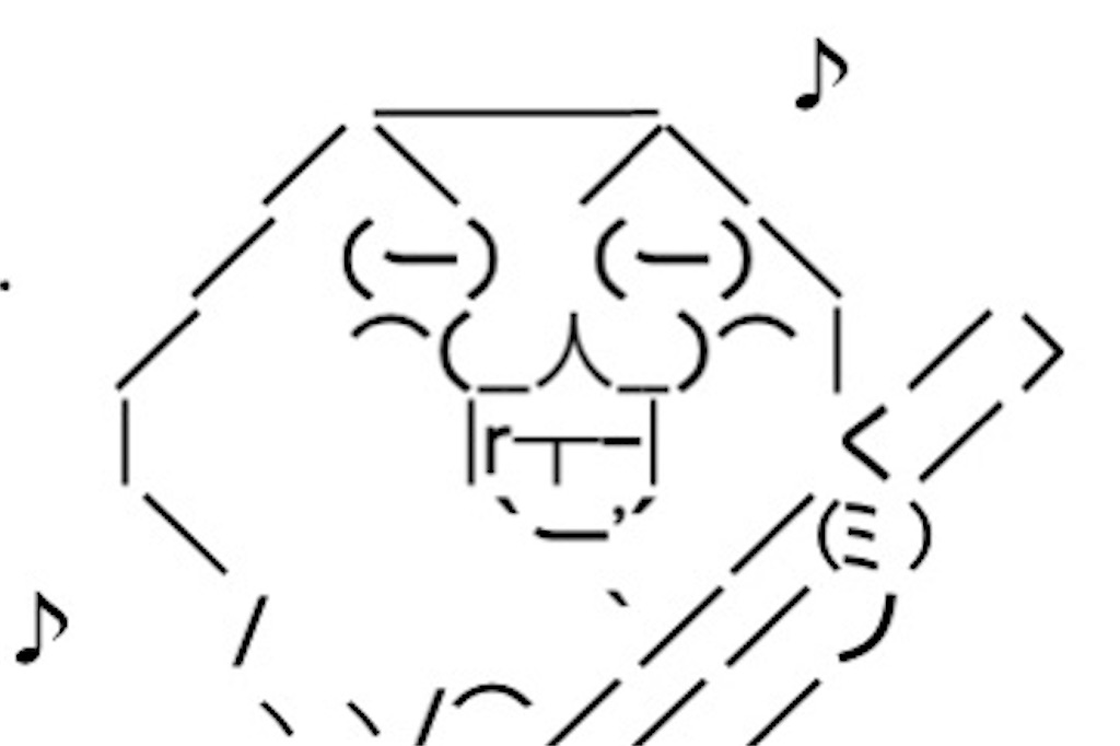 f:id:eiyu123:20200617220016j:image f:id:eiyu123:20200617220016j:image