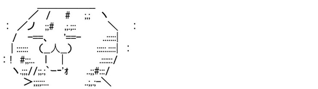 f:id:eiyu123:20200617221730j:image f:id:eiyu123:20200617221730j:image