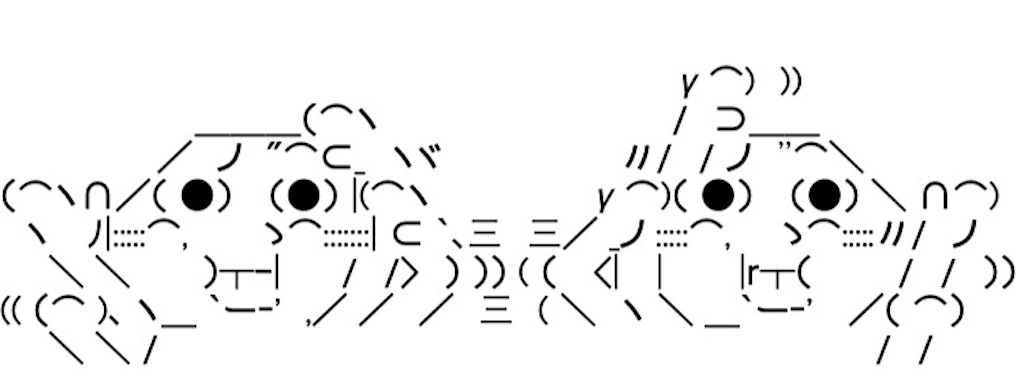 f:id:eiyu123:20200617224708j:image f:id:eiyu123:20200617224708j:image
