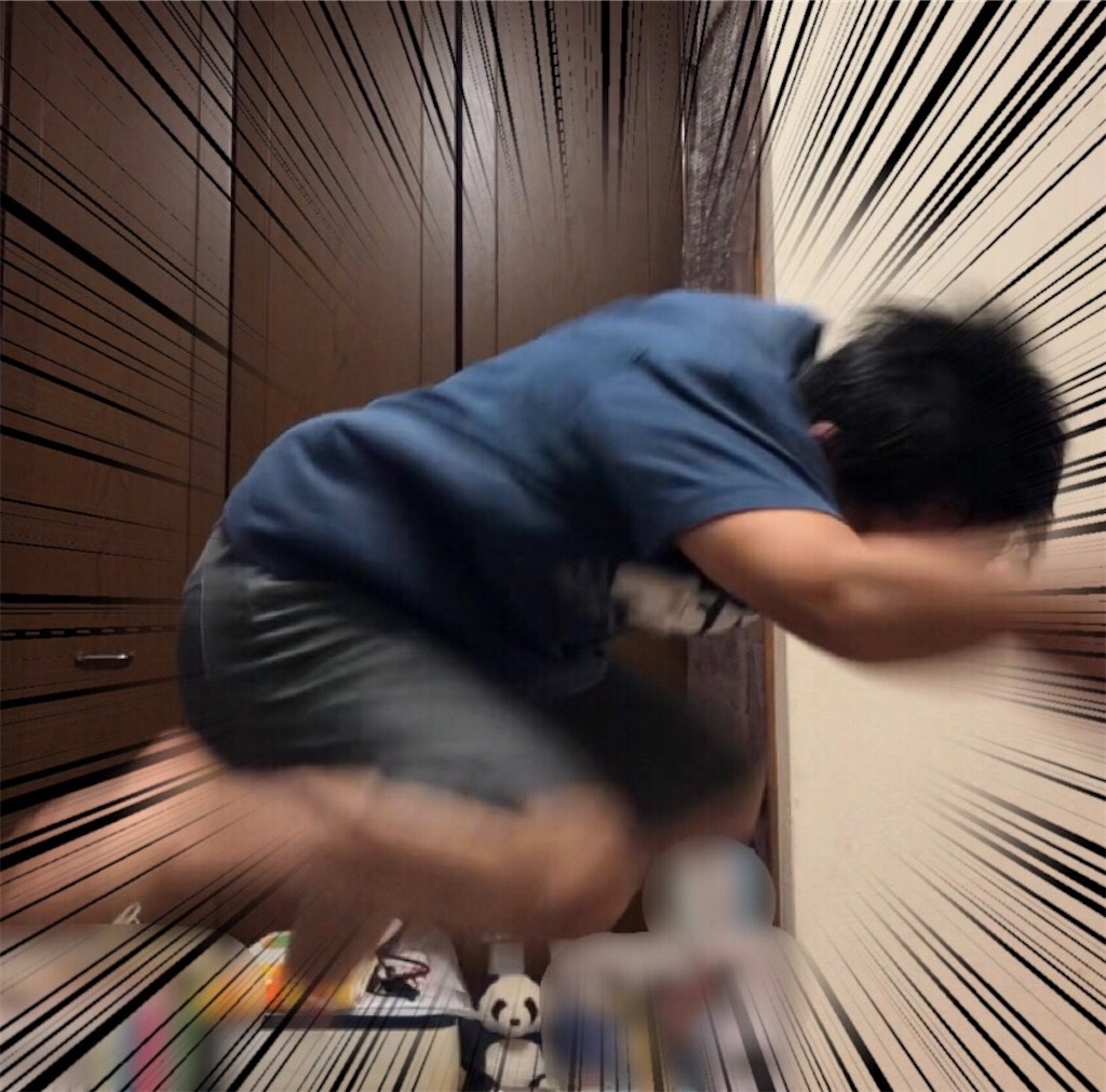 f:id:eiyu123:20200707215127j:image