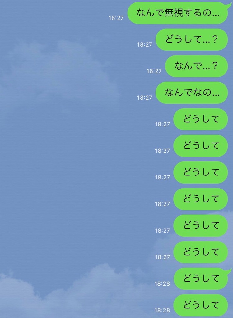 f:id:eiyu123:20200707221140j:image