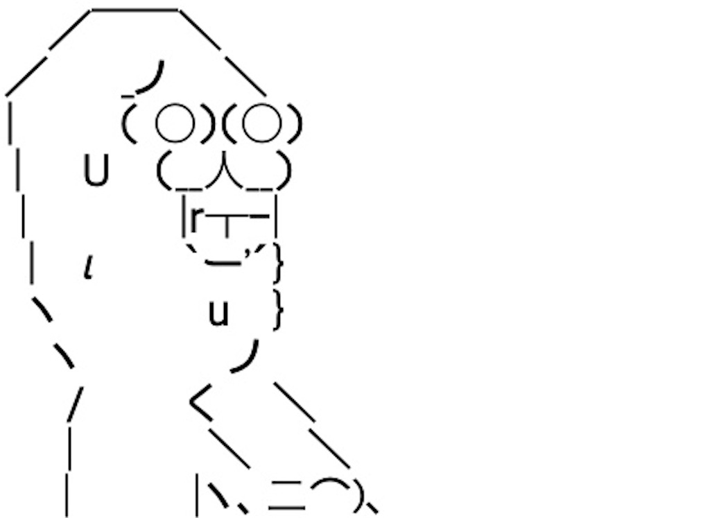 f:id:eiyu123:20200719195706j:image