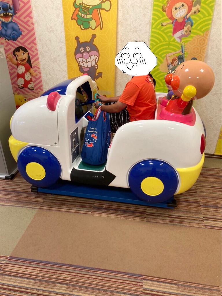 f:id:eiyu123:20200719203610j:image
