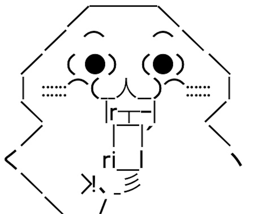 f:id:eiyu123:20200721230437j:image