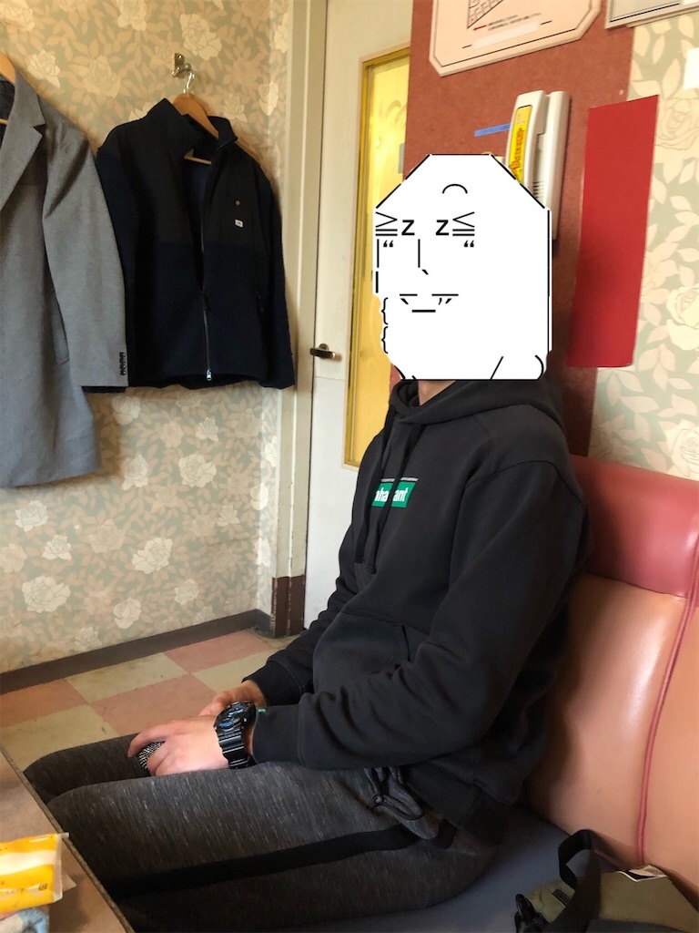 f:id:eiyu123:20200830233330j:image f:id:eiyu123:20200830233330j:image